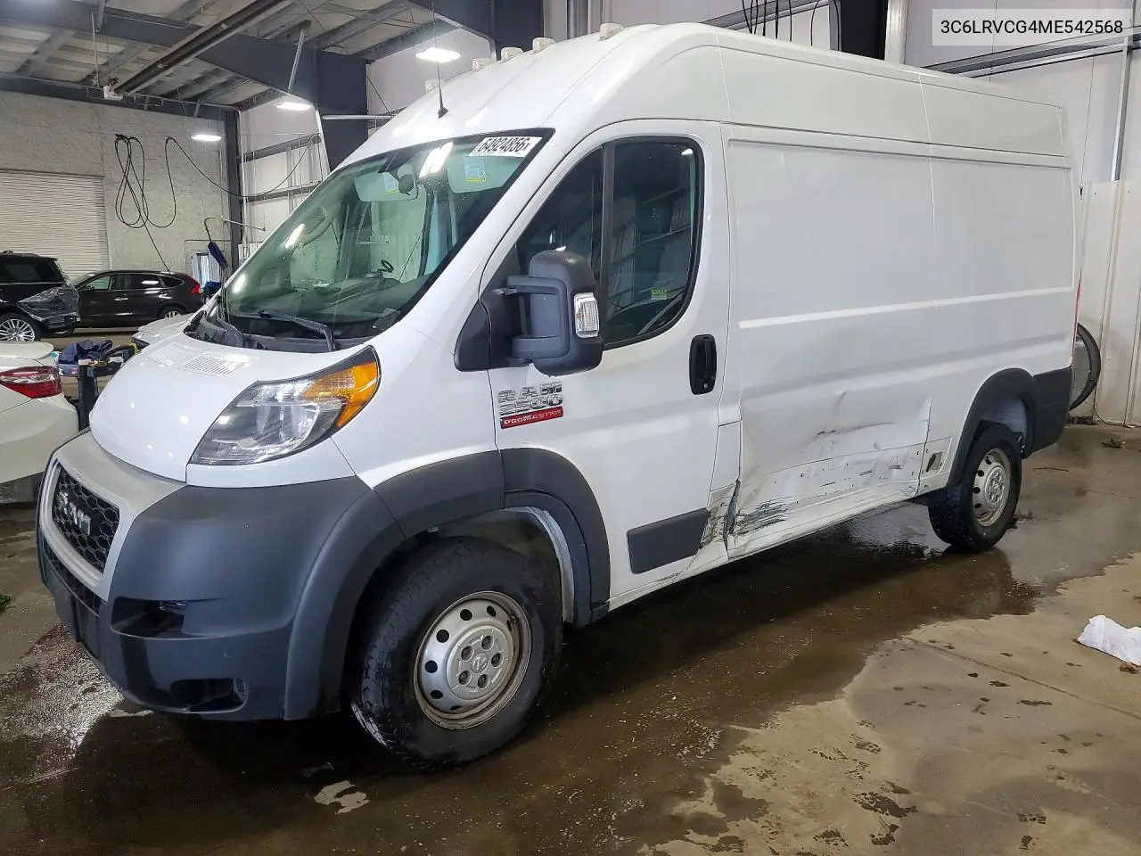 Ram Promaster 2500 Delivery Van 2021