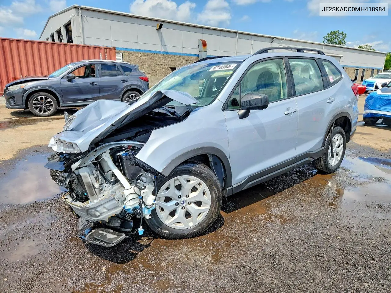 Subaru Forester 2021