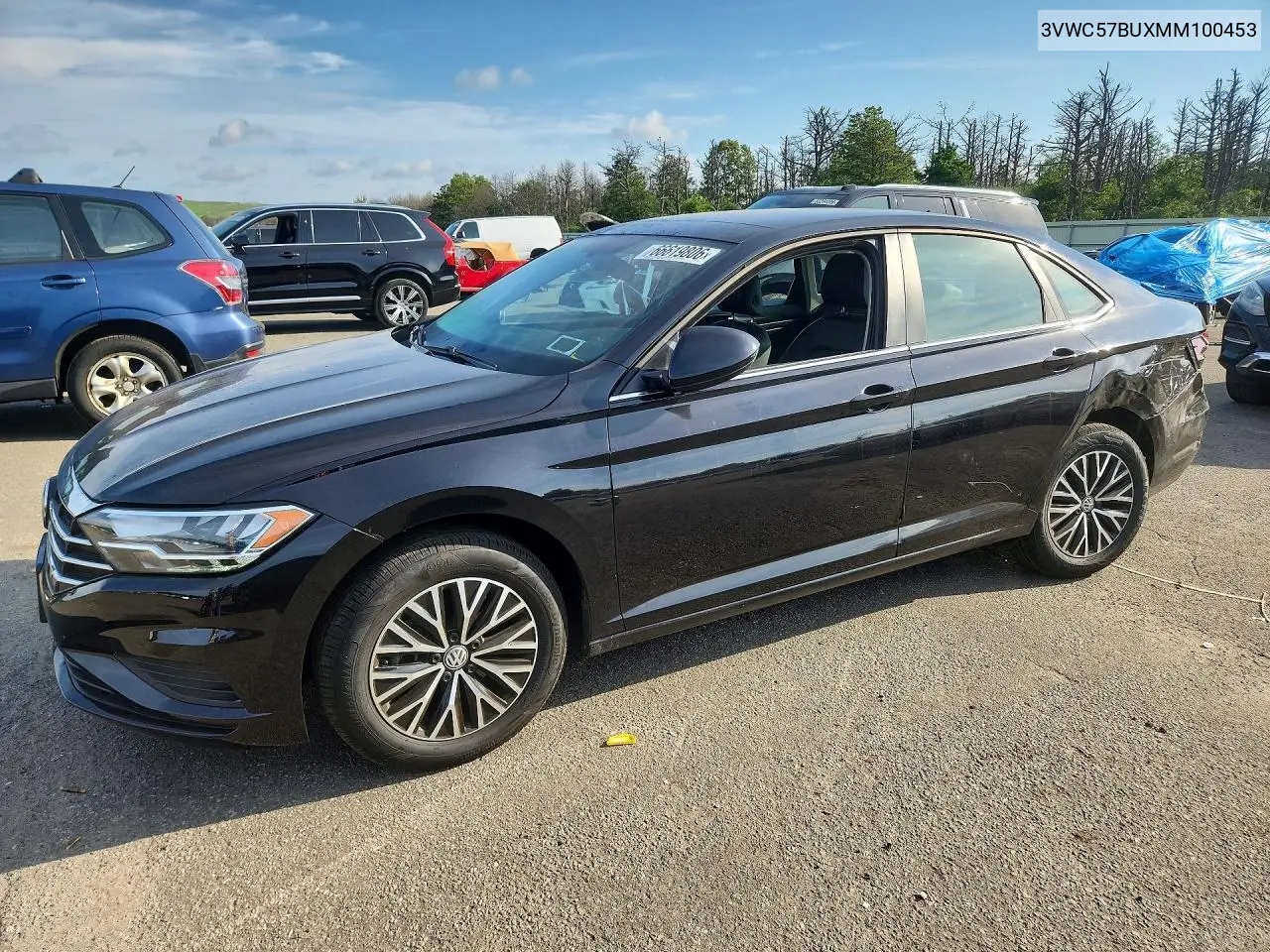 Volkswagen Jetta S 2021