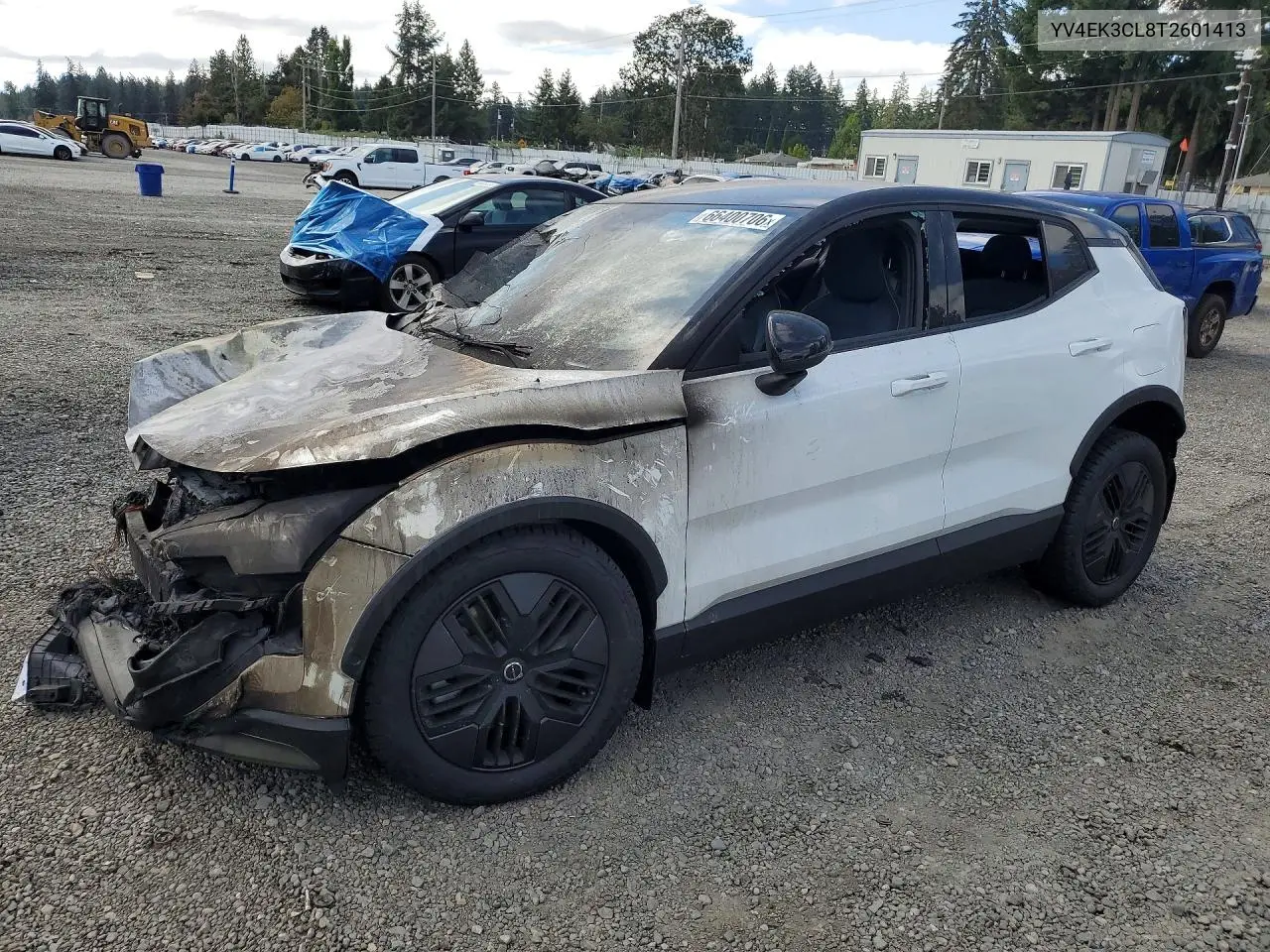 Volvo Ex30 Ultra 2026