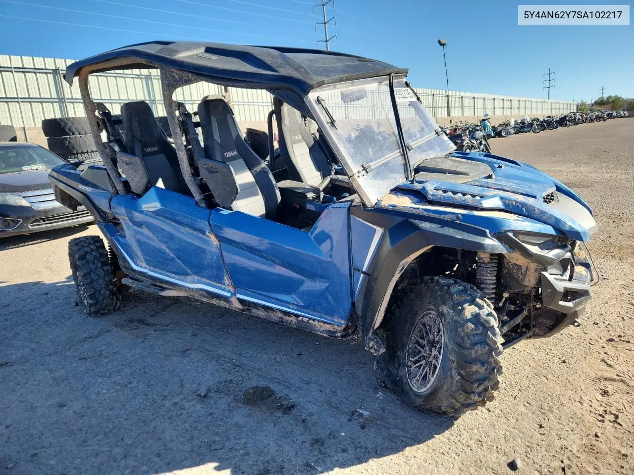 Yamaha Yxf1000 Utility Vehicle 2025