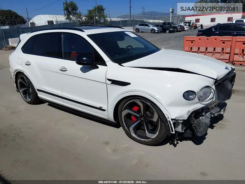 Bentley Bentayga 2023
