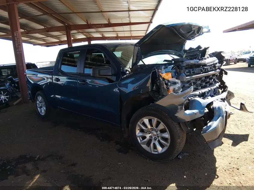 Chevrolet Silverado C1500 Custom 2024