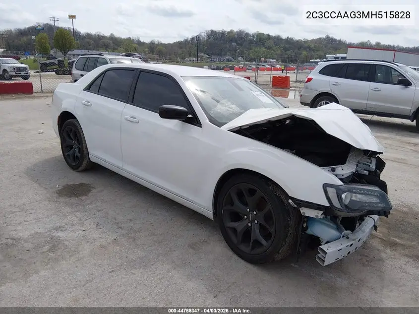 Chrysler 300 Touring 2021