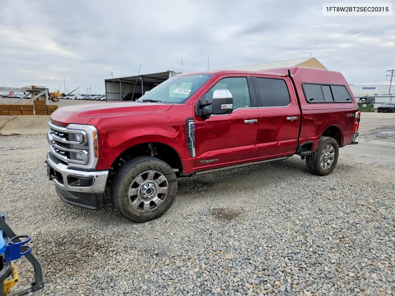 Ford F250 Super Duty 2025