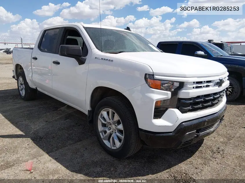 Chevrolet Silverado 1500 2Wd Short Bed Custom 2024